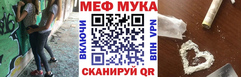 ГАШИШ Севастополь
