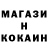 Кетамин ketamine Kostya Aksenov