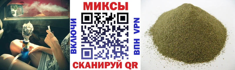 БУТИРАТ GHB  Севастополь 