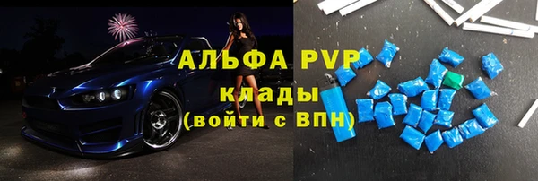 мяу мяу мука Верхнеуральск