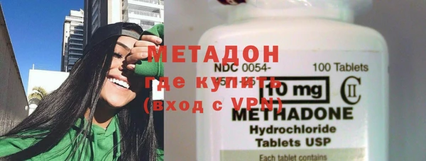 спайс Верея