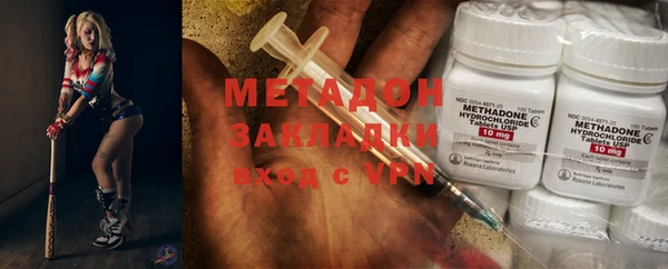 крисы Богданович