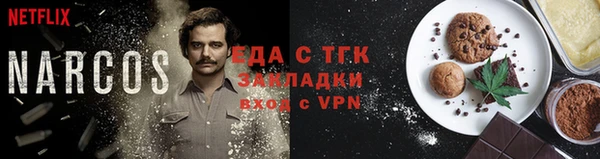 ПСИЛОЦИБИНОВЫЕ ГРИБЫ Верхний Тагил