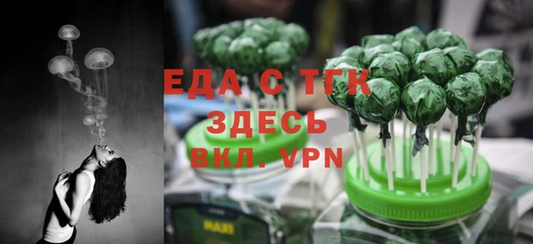 мяу мяу мука Верхнеуральск