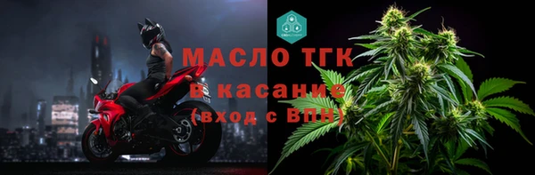 мяу мяу мука Верхнеуральск