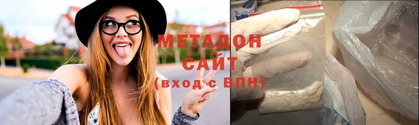 спайс Верея