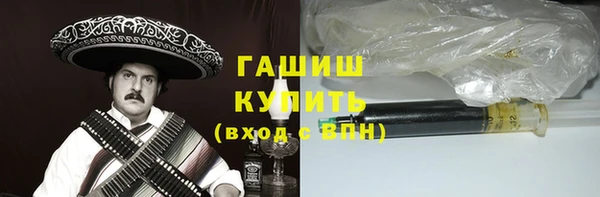 спайс Верея