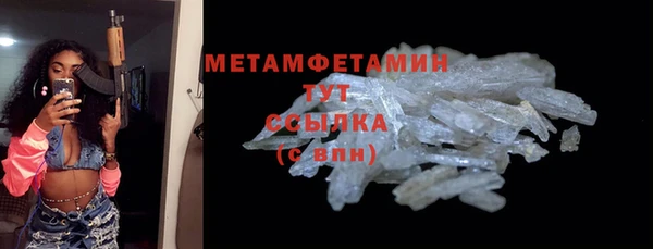 мяу мяу мука Верхнеуральск