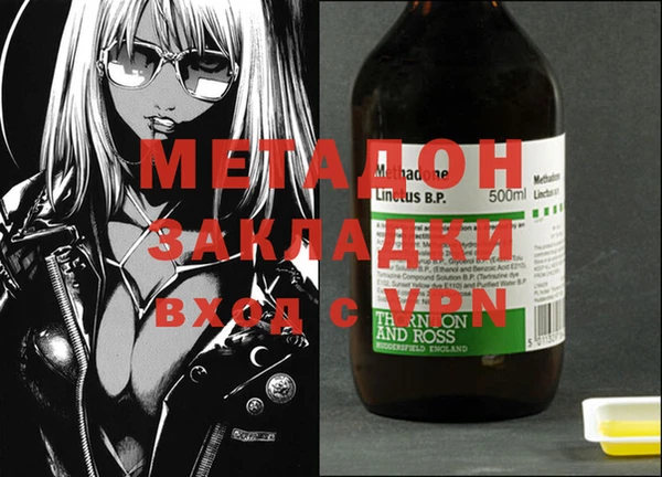мяу мяу мука Верхнеуральск