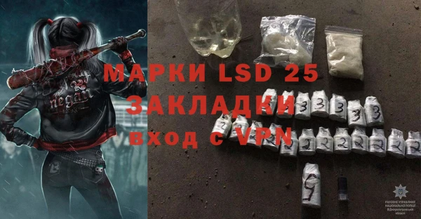 мяу мяу мука Верхнеуральск
