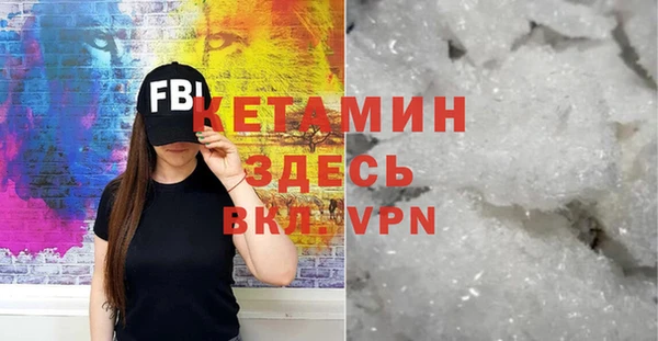 мяу мяу мука Верхнеуральск