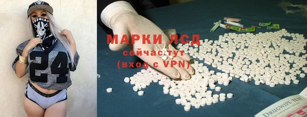 мяу мяу мука Верхнеуральск