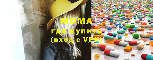 спайс Верея