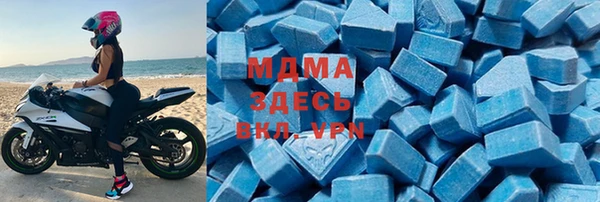 спайс Верея