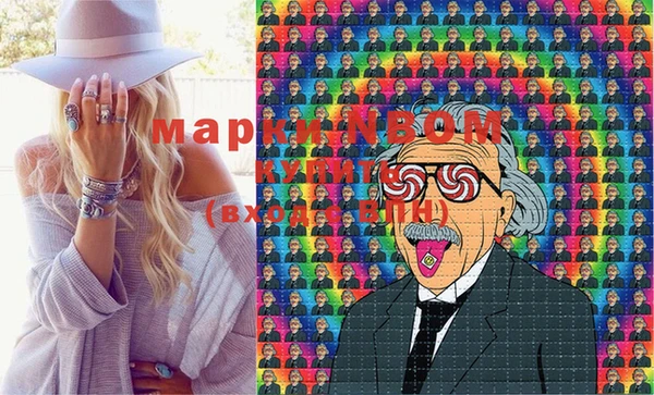 мяу мяу мука Верхнеуральск