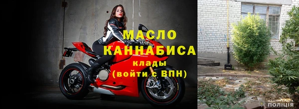 ПСИЛОЦИБИНОВЫЕ ГРИБЫ Верхний Тагил