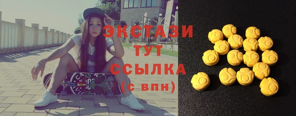 мяу мяу мука Верхнеуральск